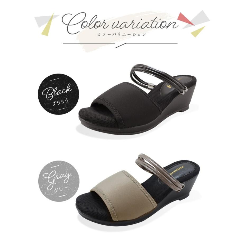 オフィスサンダル ミュール レディース おしゃれ ウエッジ 疲れにくい 疲れない 静音 黒 厚底 歩きやすい 美脚 on213170 |  | 03