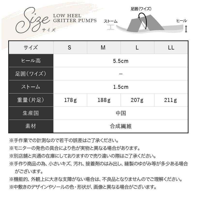 オフィスサンダル ミュール レディース おしゃれ ウエッジ 疲れにくい 疲れない 静音 黒 厚底 歩きやすい 美脚 on213170 |  | 05