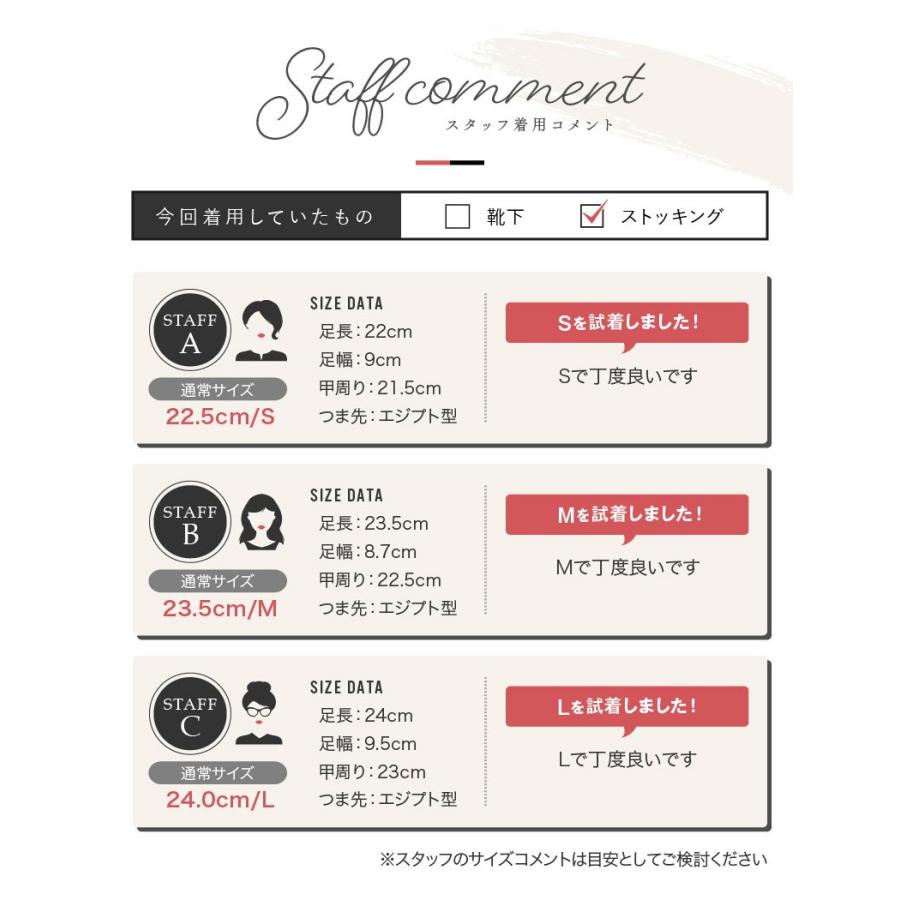 オフィスサンダル ミュール レディース おしゃれ ウエッジ 疲れにくい 疲れない 静音 黒 厚底 歩きやすい 美脚 on213170 |  | 06