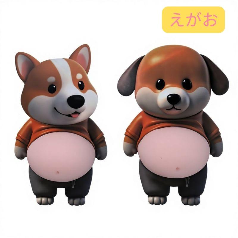 いぬ 犬 イラスト キャラクター おなかシール ぷくぷくシール 可愛い 3D 立体 シール ドロップシール 立体 手帳シール 3D クリア シール ぷっくり メール便 ona1 |  | 02