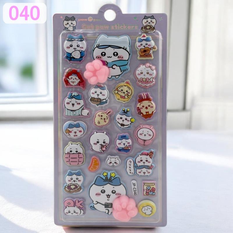 ちいかわ キャラクター おしりシール ぷくぷくシール 可愛い 3D 立体 シール ドロップシール 立体 手帳シール 3D クリア シール ぷっくり メール便 osh1 |  | 03