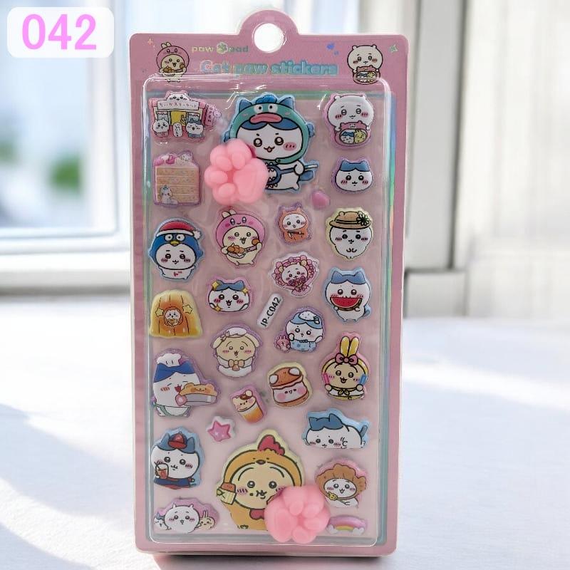 ちいかわ キャラクター おしりシール ぷくぷくシール 可愛い 3D 立体 シール ドロップシール 立体 手帳シール 3D クリア シール ぷっくり メール便 osh1 |  | 05