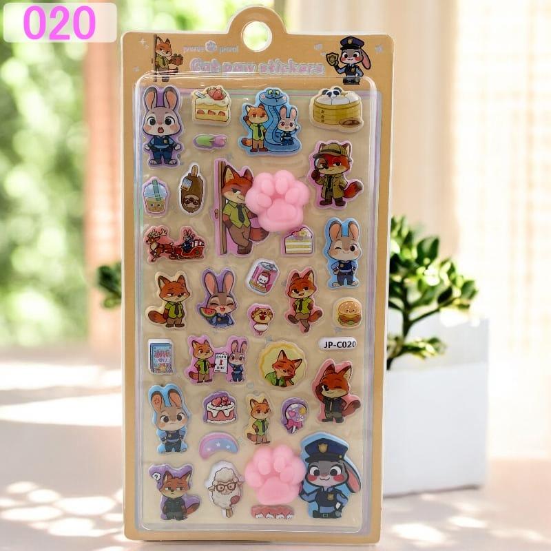 ズートピア キャラクター おしりシール ぷくぷくシール 可愛い 3D 立体 シール ドロップシール 立体 手帳シール 3D クリア シール ぷっくり メール便 osh2 |  | 16