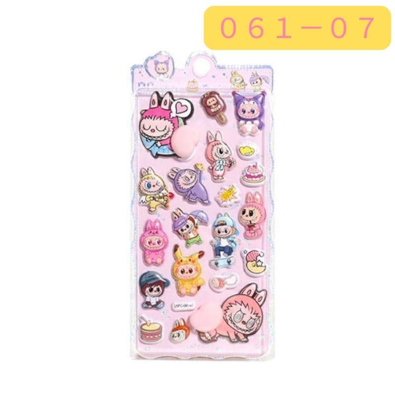 ラブブ キャラクター おしりシール ぷくぷくシール 可愛い 3D 立体 シール 立体 手帳シール 3D クリア シール ぷっくり メール便 osh4 |  | 01