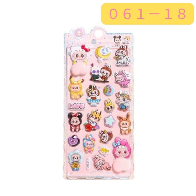 ラブブ キャラクター おしりシール ぷくぷくシール 可愛い 3D 立体 シール 立体 手帳シール 3D クリア シール ぷっくり メール便 osh4 |  | 04