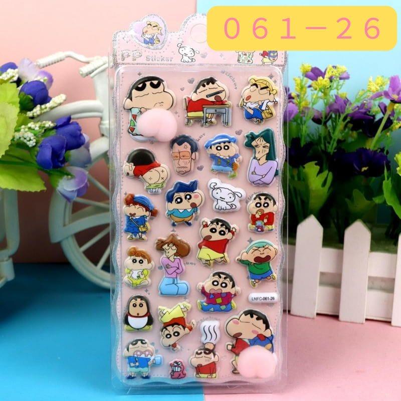 しんちゃん キャラクター おしりシール ぷくぷくシール 可愛い 3D 立体 シール 立体 手帳シール 3D クリア シール ぷっくり メール便 osh5 |  | 02