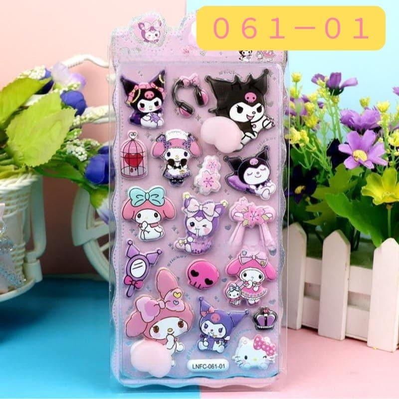 クロミ マイメロディ キャラクター おしりシール ぷくぷくシール 可愛い 3D 立体 シール 立体 手帳シール 3D シール ぷっくり メール便 osh7 |  | 01