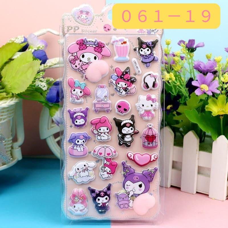 クロミ マイメロディ キャラクター おしりシール ぷくぷくシール 可愛い 3D 立体 シール 立体 手帳シール 3D シール ぷっくり メール便 osh7 |  | 03