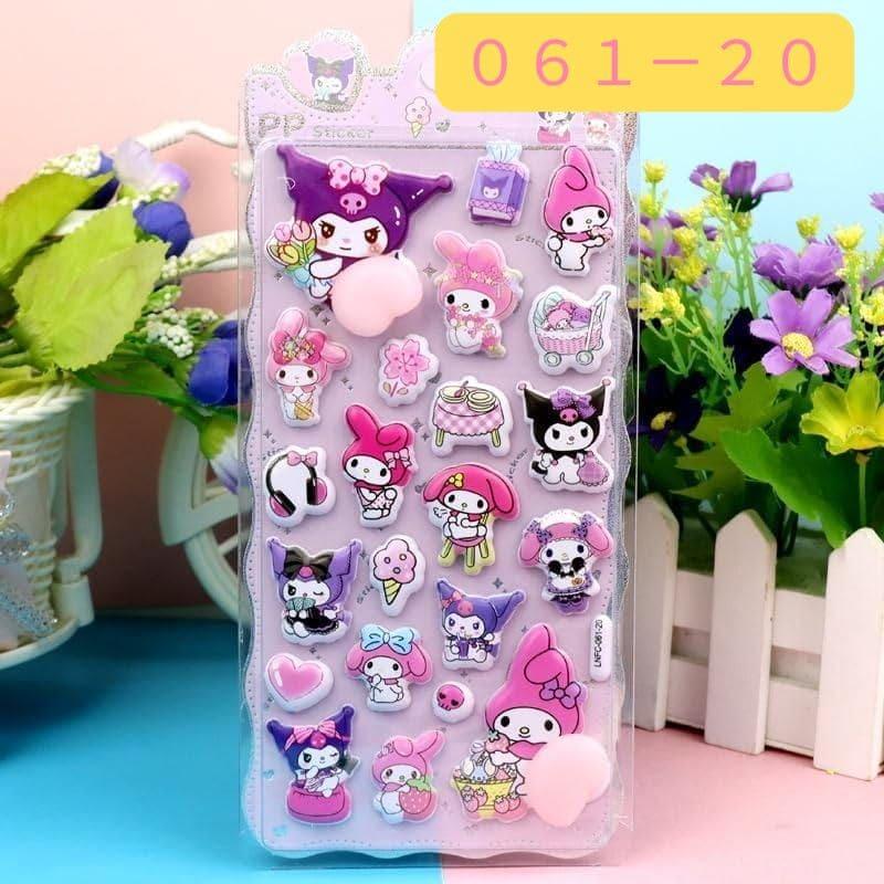 クロミ マイメロディ キャラクター おしりシール ぷくぷくシール 可愛い 3D 立体 シール 立体 手帳シール 3D シール ぷっくり メール便 osh7 |  | 04