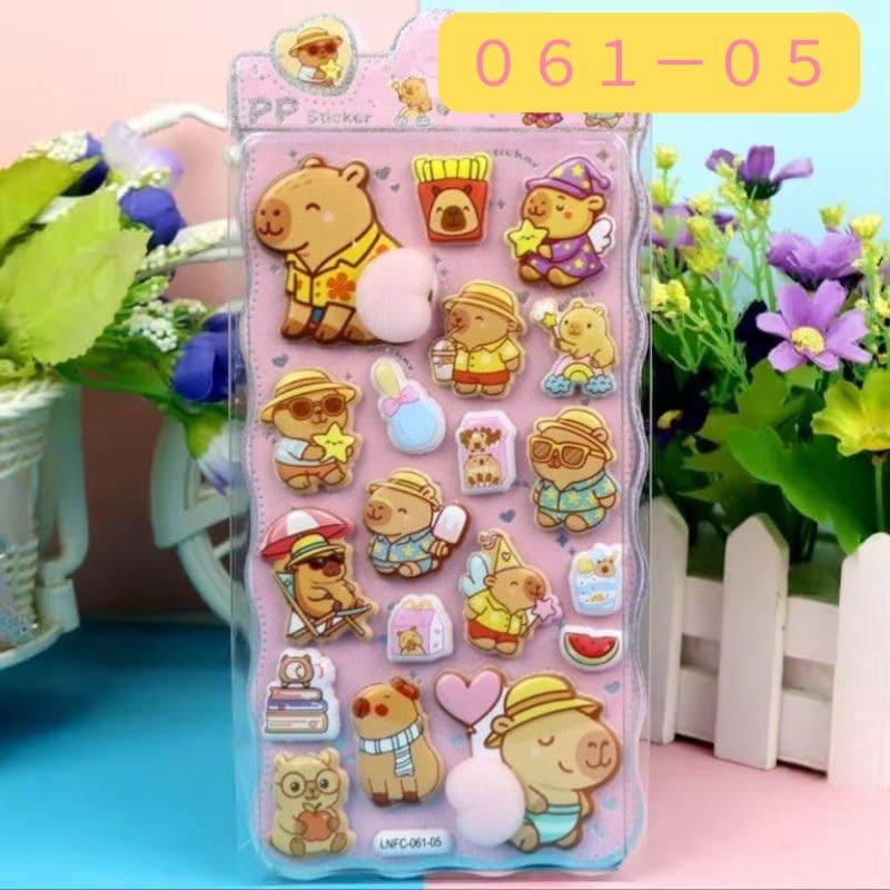 カピバラ キャラクター おしりシール ぷくぷくシール 可愛い 3D 立体 シール 立体 手帳シール 3D クリア シール ぷっくり メール便 osh8 |  | 01