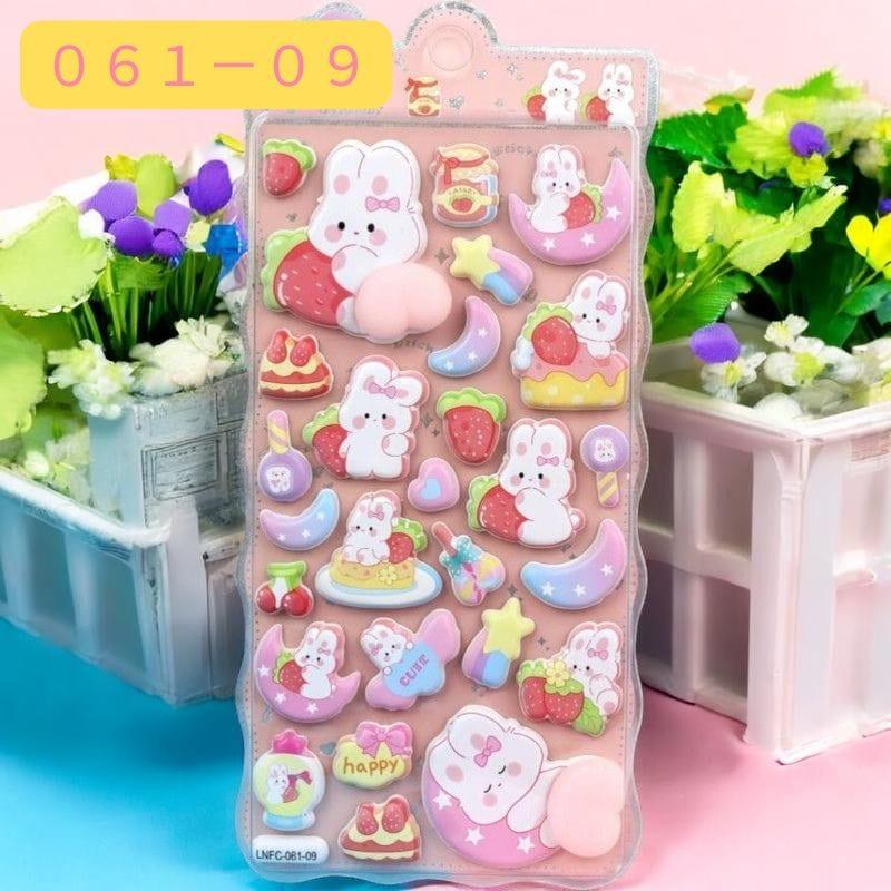 ウサギ クマ パンダ キャラクター おしりシール ぷくぷくシール 可愛い 3D 立体 シール 立体 手帳シール クリア シール ぷっくり メール便 osh9 |  | 01