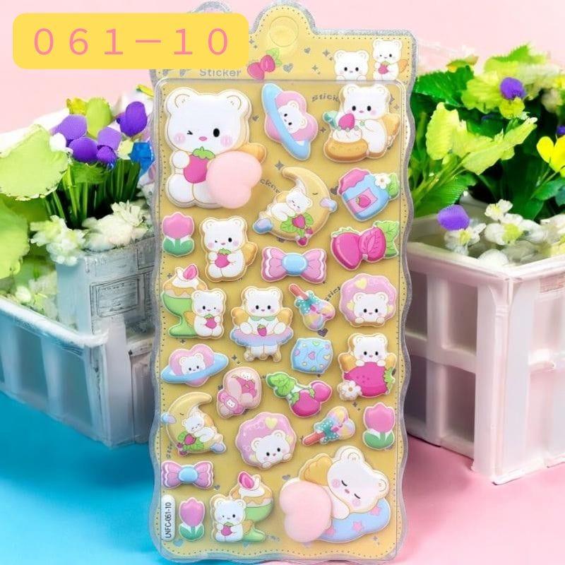 ウサギ クマ パンダ キャラクター おしりシール ぷくぷくシール 可愛い 3D 立体 シール 立体 手帳シール クリア シール ぷっくり メール便 osh9 |  | 02