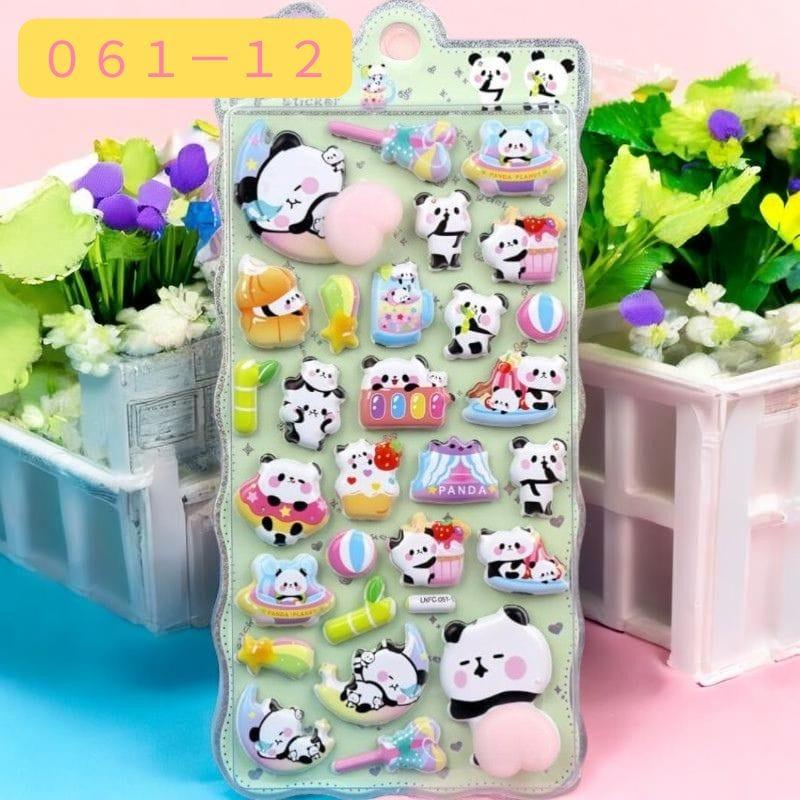 ウサギ クマ パンダ キャラクター おしりシール ぷくぷくシール 可愛い 3D 立体 シール 立体 手帳シール クリア シール ぷっくり メール便 osh9 |  | 03