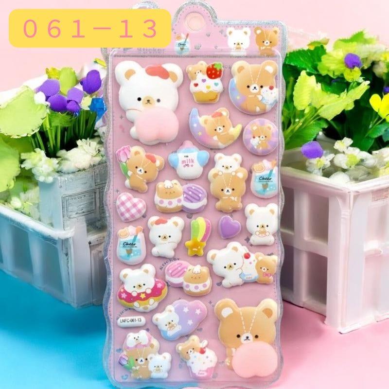 ウサギ クマ パンダ キャラクター おしりシール ぷくぷくシール 可愛い 3D 立体 シール 立体 手帳シール クリア シール ぷっくり メール便 osh9 |  | 04