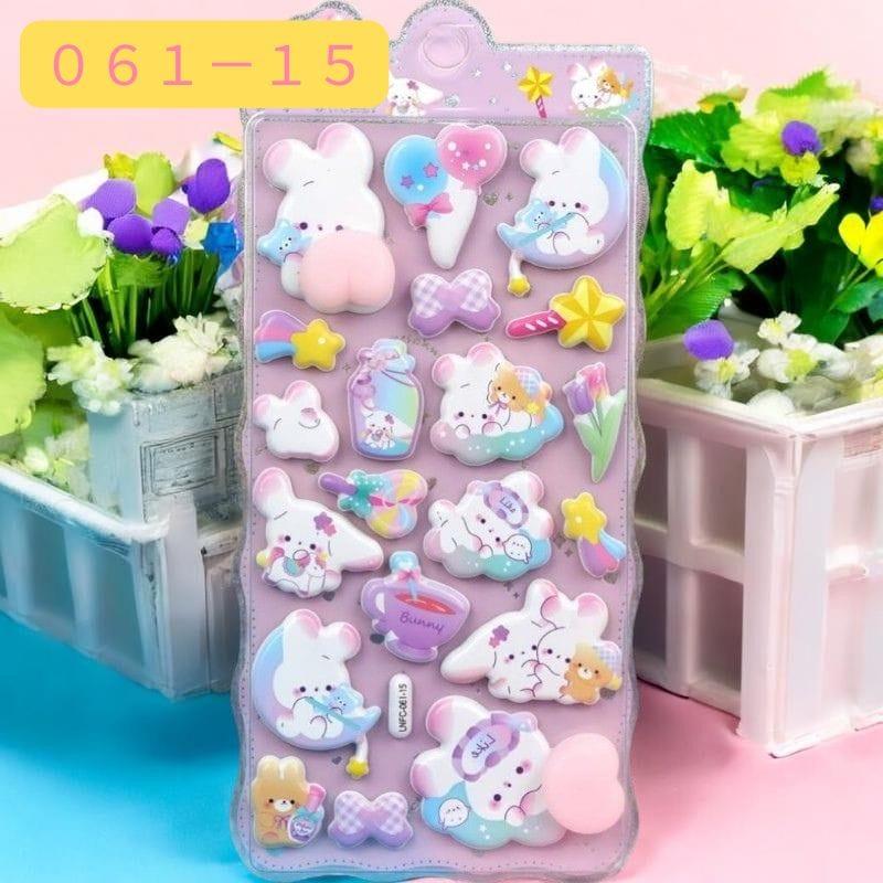 ウサギ クマ パンダ キャラクター おしりシール ぷくぷくシール 可愛い 3D 立体 シール 立体 手帳シール クリア シール ぷっくり メール便 osh9 |  | 05