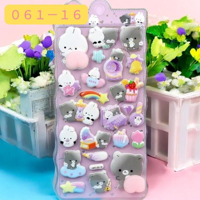 ウサギ クマ パンダ キャラクター おしりシール ぷくぷくシール 可愛い 3D 立体 シール 立体 手帳シール クリア シール ぷっくり メール便 osh9 |  | 06