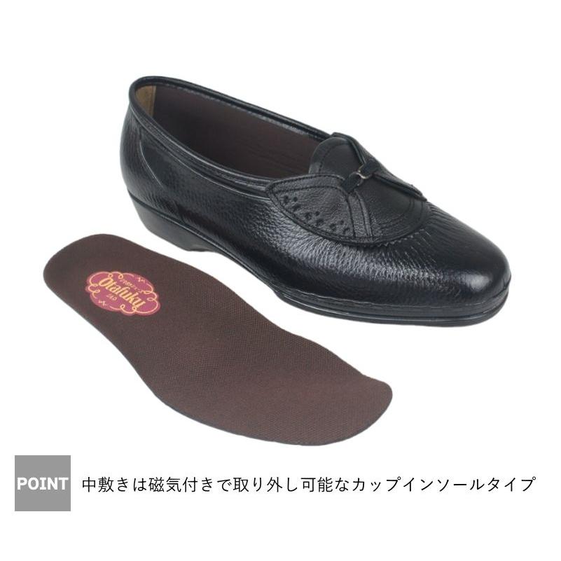 再販無し 返品不可 お多福 レディース 靴 磁気付健康シューズ LP169 ブラック 婦人靴 女性 母の日 敬老の日 おたふく オタフク otafukulp169 | お多福 | 02