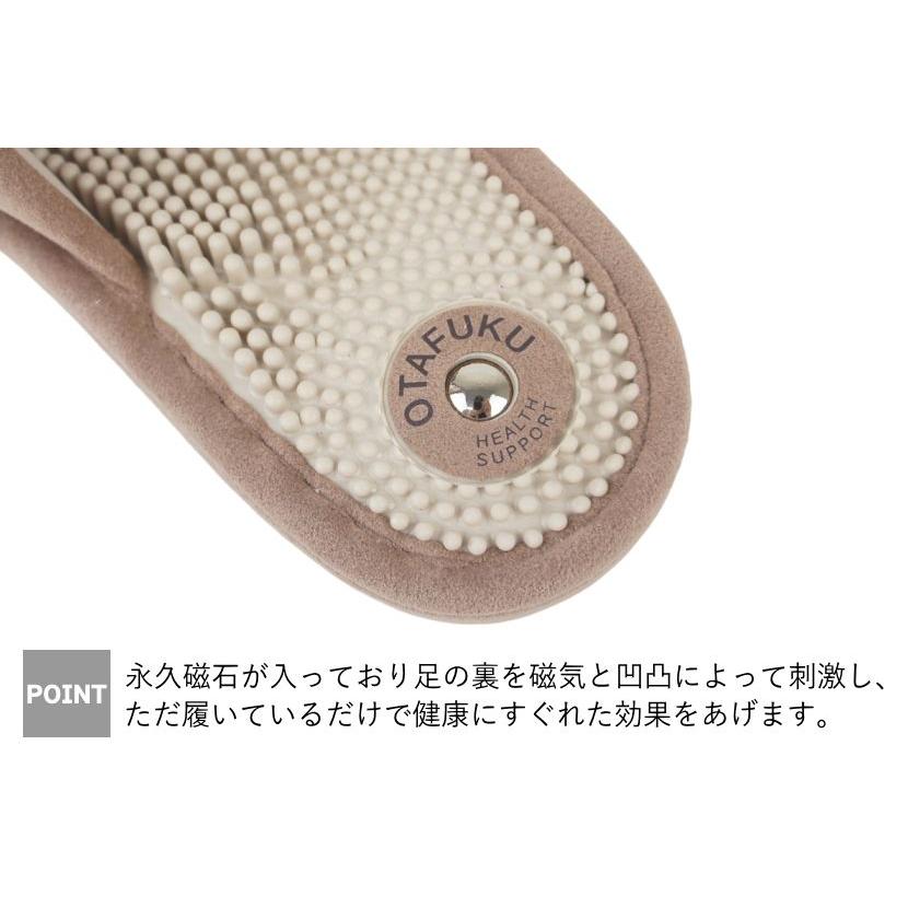 毎日履いて健康に 贈り物にも お多福 磁気付き 健康サンダル ルームシューズ スリッパ レディース メンズ プレゼント ギフト 母の日 父の日 敬老の日 otfreesia |  | 06