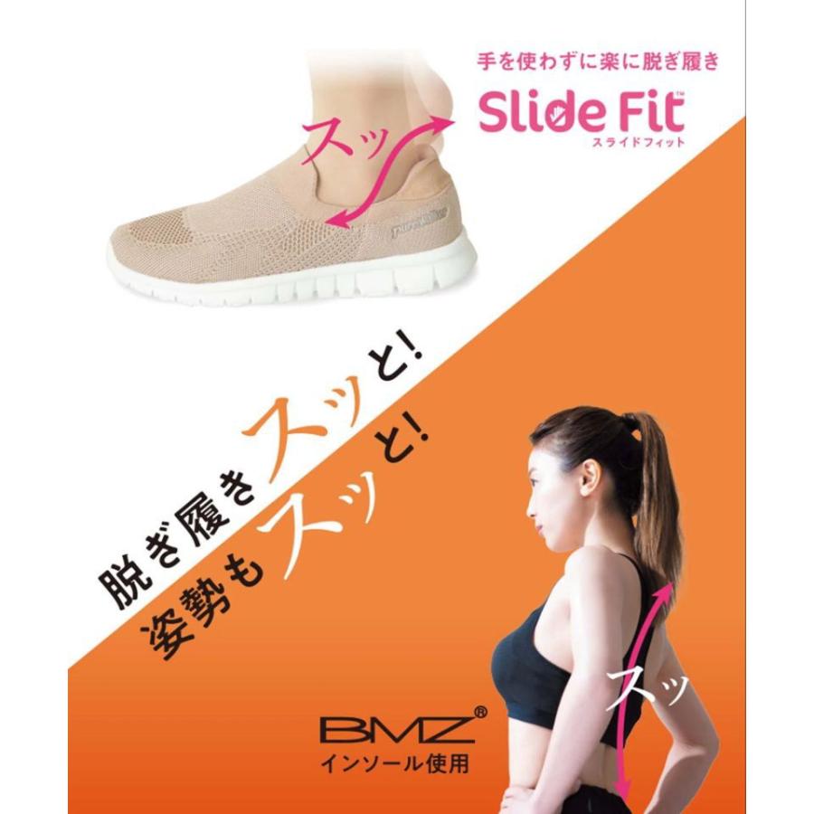 スッポリ履けて楽ちん 今話題の ハンズフリー スニーカー レディース スリッポン ピュアウォーカー pure walker 軽量 シューズ 靴 運動靴 ウォーキング pw1501 | pure walker | 05