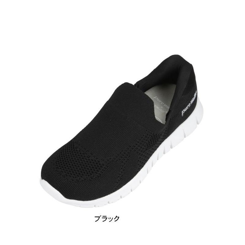 【新品・セール・訳あり】みわ pure walker スッポリ履けて楽ちん 今話題の ハンズフリー