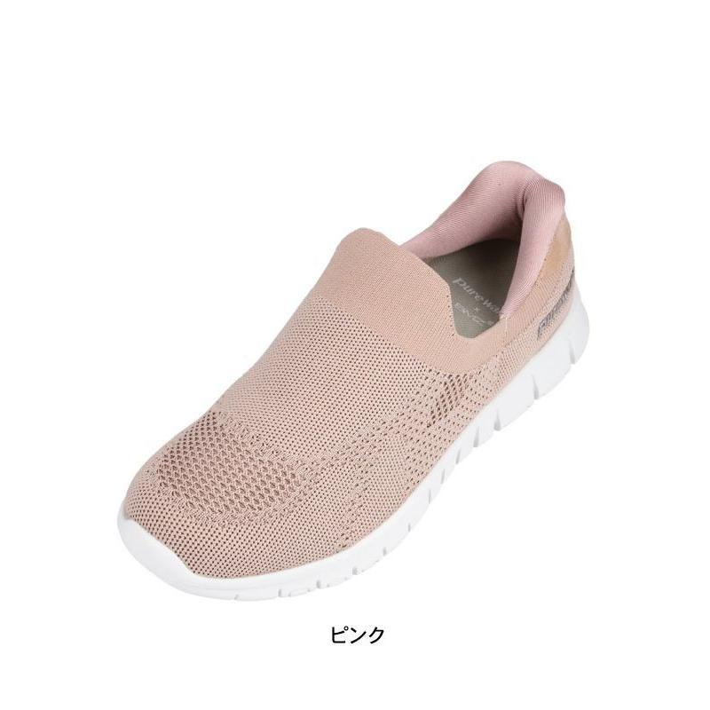 スッポリ履けて楽ちん 今話題の ハンズフリー スニーカー レディース スリッポン ピュアウォーカー pure walker 軽量 シューズ 靴 運動靴 ウォーキング pw1502 | pure walker | 04