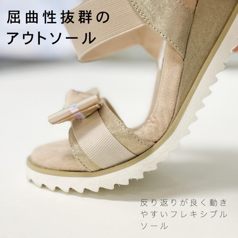 バックリボン サンダル ストラップ ウエッジ ソール ヒール フットベット ゴム バンド 女の子 ガール ガーリー 子供 キッズ ジュニア rio43633 |  | 13