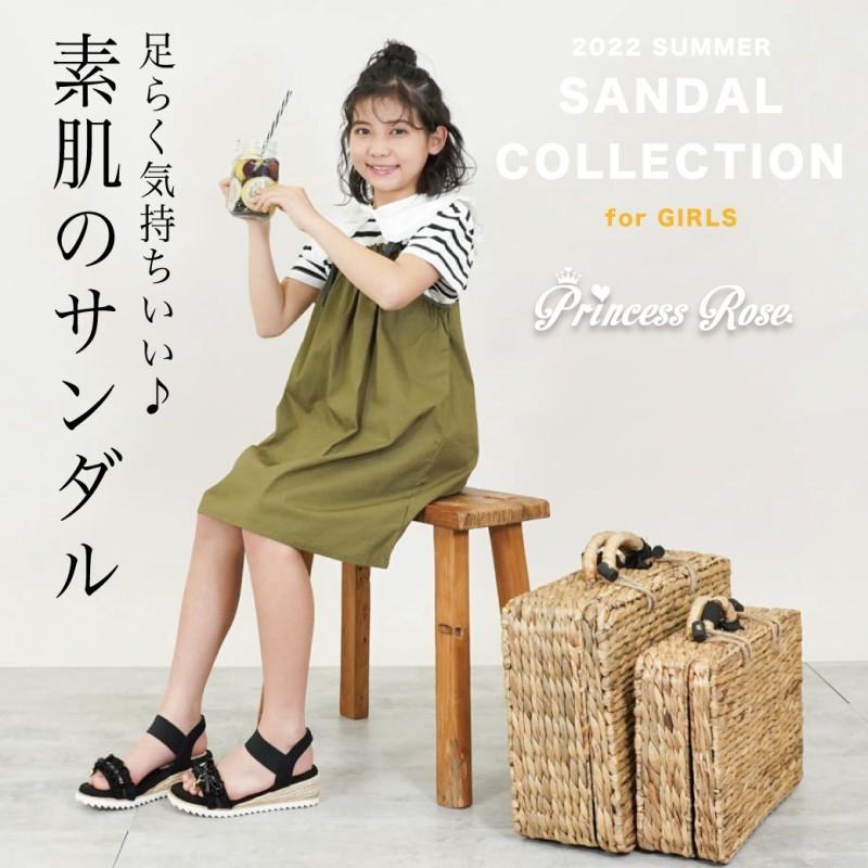 バックリボン サンダル ストラップ ウエッジ ソール ヒール フットベット ゴム バンド 女の子 ガール ガーリー 子供 キッズ ジュニア rio43633 |  | 14