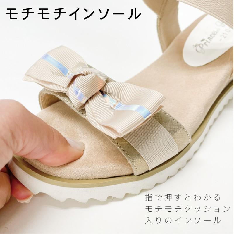 バックリボン サンダル ストラップ ウエッジ ソール ヒール フットベット ゴム バンド 女の子 ガール ガーリー 子供 キッズ ジュニア rio43633 |  | 11