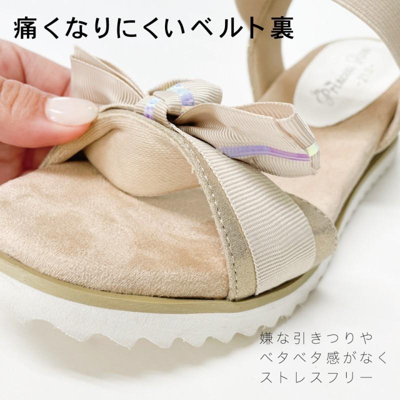 リボン サンダル ストラップ ウエッジ ソール ヒール フットベット ゴム バンド 女の子 ガール ガーリー 子供 キッズ ジュニア rio43634 |  | 11