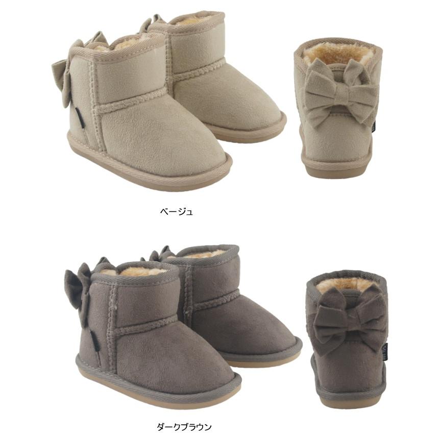 キッズ ムートンブーツ ショート 女の子 バックリボン 子供 スエード