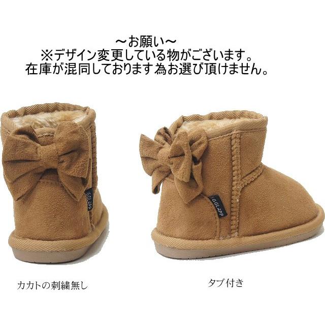 キッズ ムートンブーツ ショート 女の子 バックリボン 子供 スエード