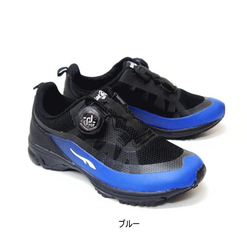 ダイヤル式 スニーカー 子供靴 運動会 ダイヤルドライブ 防水 レイン 男の子 女の子 ボーイ ガール ジュニア スニーカー 運動靴 プロテクト Rio 09 Rio 09 ファッションシューズ アベリア 通販 Yahoo ショッピング