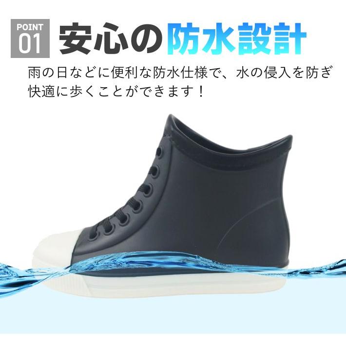 レインブーツ キッズ ジュニア 子供 雨 梅雨 防水 シンプル 入学 入園 プレゼント 長靴 かわいい おしゃれ 男の子 女の子 ショート ベアクリーク roybck030 | ベアクリーク | 05