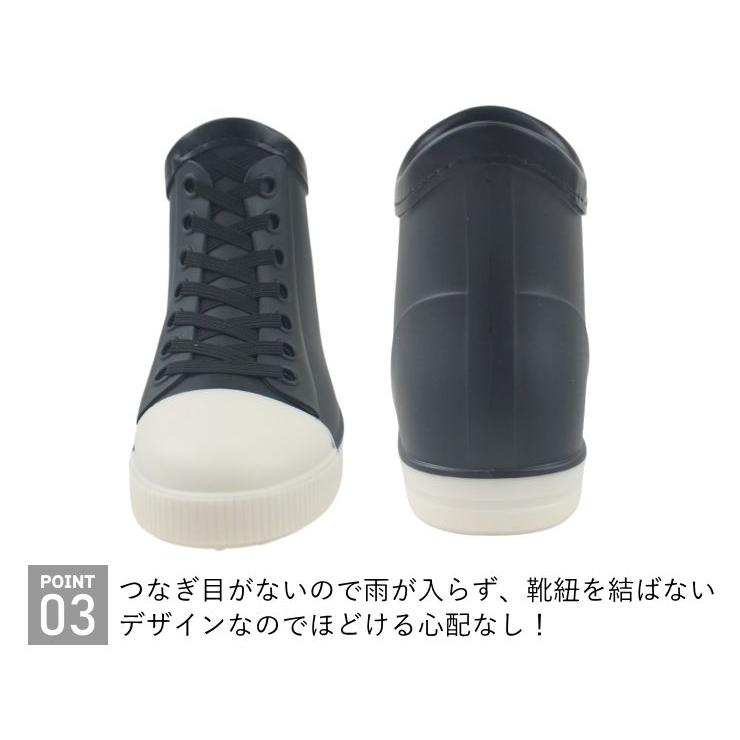 レインブーツ キッズ ジュニア 子供 雨 梅雨 防水 シンプル 入学 入園 プレゼント 長靴 かわいい おしゃれ 男の子 女の子 ショート ベアクリーク roybck030 | ベアクリーク | 07