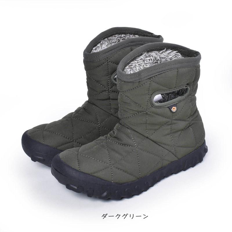 BOGS（ボグス） ショートブーツ レディース B-MOC SHORT 防水 ファー