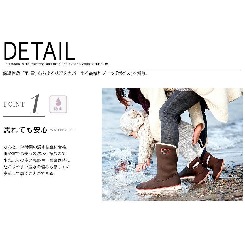 BOGS（ボグス） ショートブーツ レディース スノーデイ ロー ウール