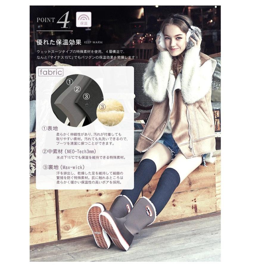 BOGS（ボグス） ショートブーツ レディース スノーデイ ロー ウール