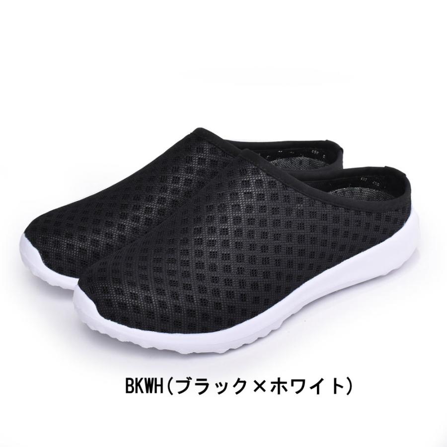 ガビック Gavic メンズ サボサンダル クロッグ サンダル 靴 アフターシューズ カジュアルシューズ 黒 軽量 Roygs2212 Roygs2212 ファッションシューズ アベリア 通販 Yahoo ショッピング