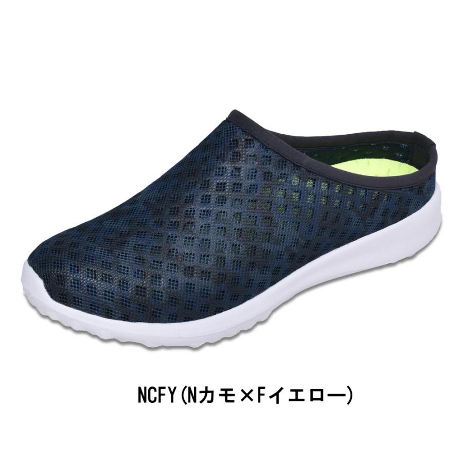 ガビック Gavic メンズ サボサンダル クロッグ サンダル 靴 アフターシューズ カジュアルシューズ 黒 軽量 Roygs2212 Roygs2212 ファッションシューズ アベリア 通販 Yahoo ショッピング