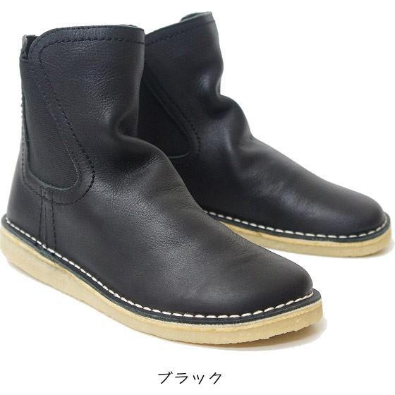 ショート ブーツ レディース サイドゴア ペコス チャッカー 本革 レザー 牛 皮 ぺたんこ くしゅ クシュ モーイ MOOI！ roymf146 送料無料 |  | 01