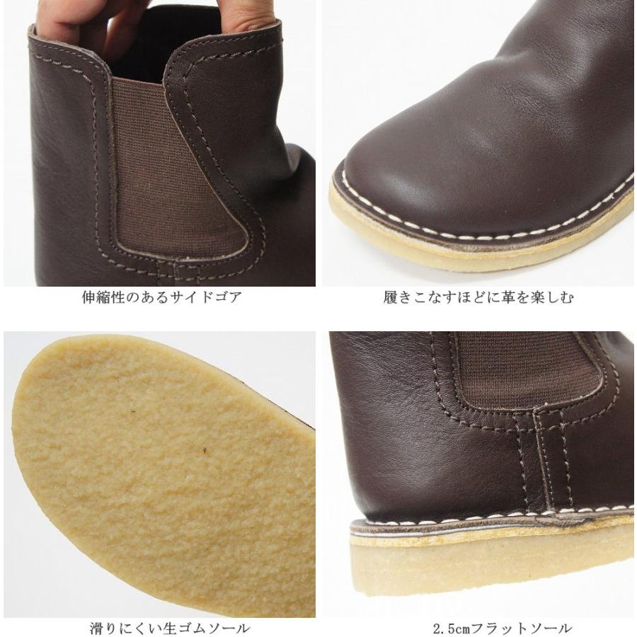 ショート ブーツ レディース サイドゴア ペコス チャッカー 本革 レザー 牛 皮 ぺたんこ くしゅ クシュ モーイ MOOI！ roymf146 送料無料 |  | 04