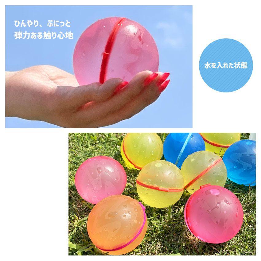 水風船 スプラッシュボール 無限 水ふうせん シリコン 3個入り 何度も使える ゴミが出ない お風呂 おもちゃ プール 海 川 子供 公式 正規品 メール便 roysb |  | 17