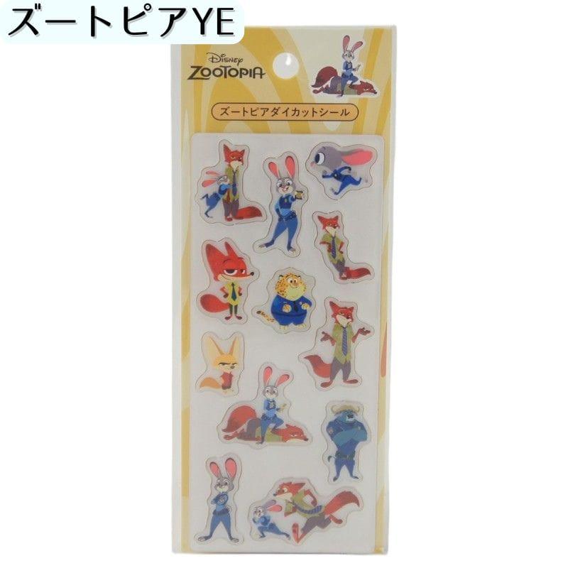 ディズニー キャラクター ダイカットシール ズートピア トイストーリー スティッチ くまのプーさん アリエル ラプンツェル ミッキー ミニー メール便 sddc1 |  | 02