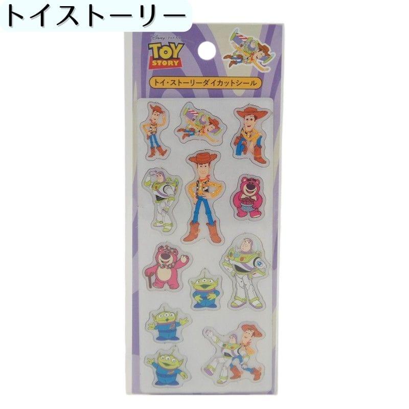 ディズニー キャラクター ダイカットシール ズートピア トイストーリー スティッチ くまのプーさん アリエル ラプンツェル ミッキー ミニー メール便 sddc1 |  | 03