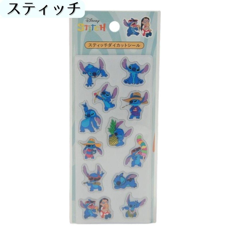 ディズニー キャラクター ダイカットシール ズートピア トイストーリー スティッチ くまのプーさん アリエル ラプンツェル ミッキー ミニー メール便 sddc1 |  | 04