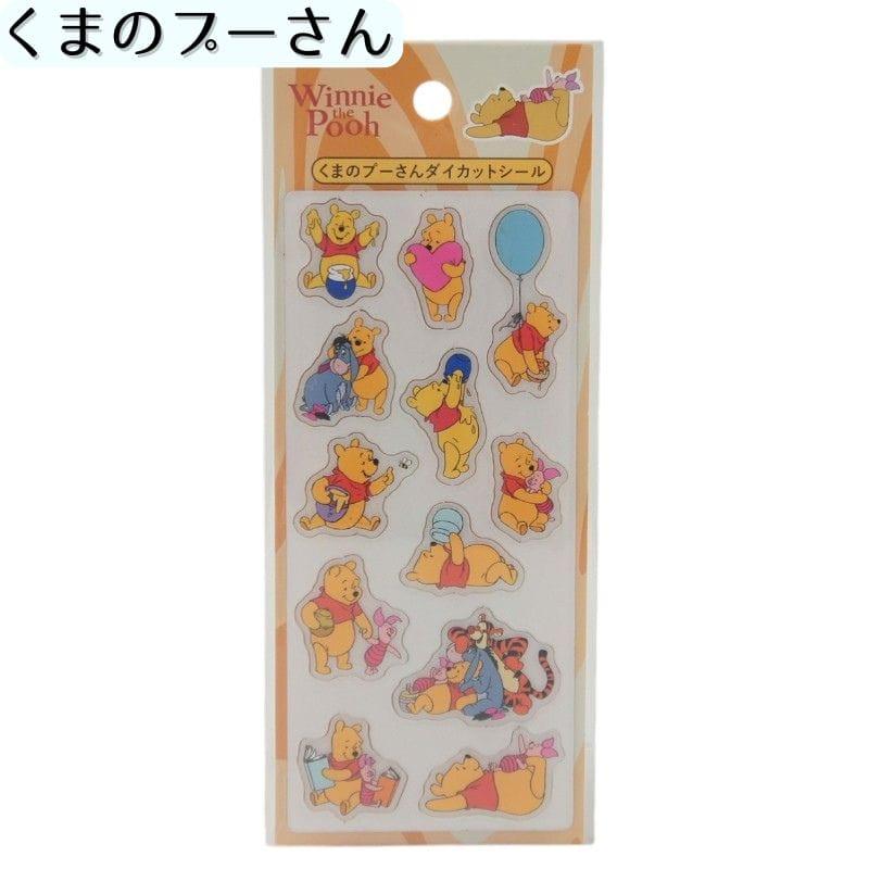 ディズニー キャラクター ダイカットシール ズートピア トイストーリー スティッチ くまのプーさん アリエル ラプンツェル ミッキー ミニー メール便 sddc1 |  | 05