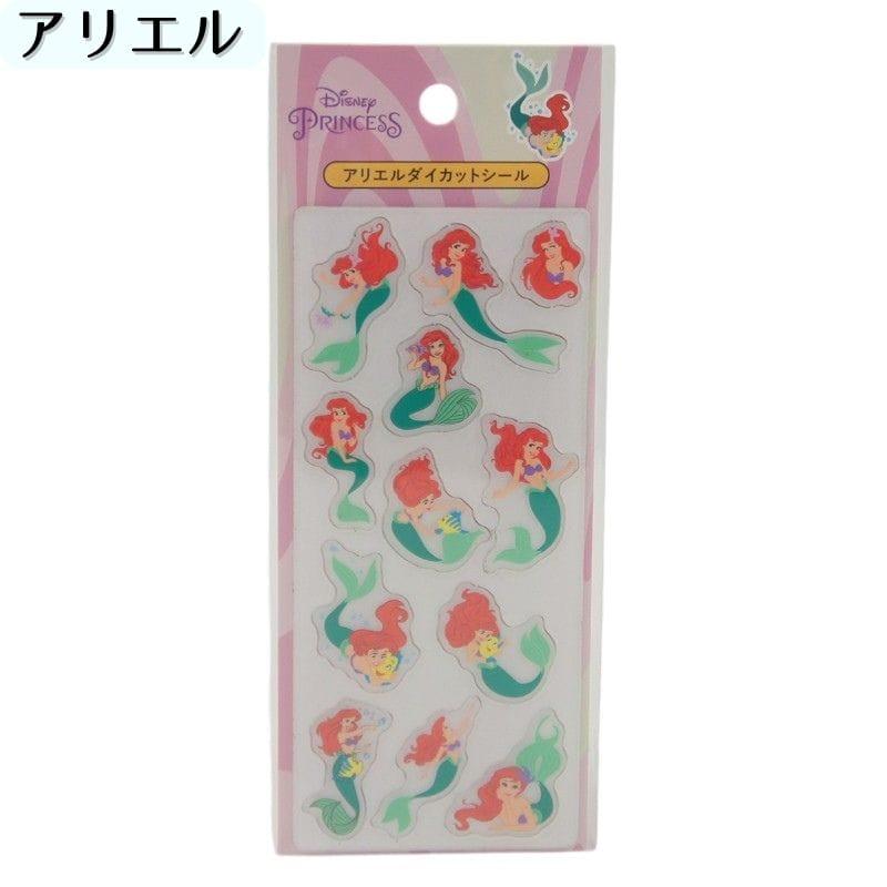 ディズニー キャラクター ダイカットシール ズートピア トイストーリー スティッチ くまのプーさん アリエル ラプンツェル ミッキー ミニー メール便 sddc1 |  | 06