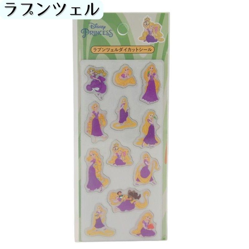 ディズニー キャラクター ダイカットシール ズートピア トイストーリー スティッチ くまのプーさん アリエル ラプンツェル ミッキー ミニー メール便 sddc1 |  | 07