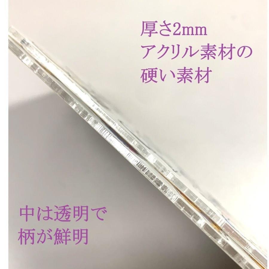 ディズニー キャラクター ダイカットシール ズートピア トイストーリー スティッチ くまのプーさん アリエル ラプンツェル ミッキー ミニー メール便 sddc1 |  | 09