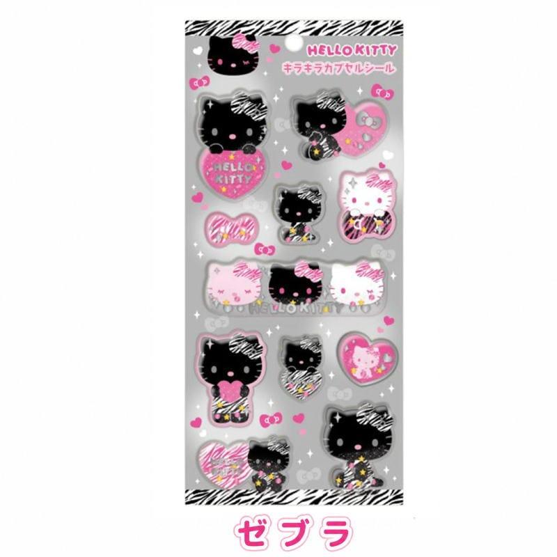 ハローキティ シール キラキラカプセルシール ステッカー 正規品 ケイカンパニー サンリオ Sanrio 日焼けキティ ヒョウ柄 ゼブラ柄 ラメ メール便 sdktkcp |  | 04